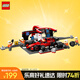 樂高（LEGO）積木拼裝城市系列60443 法拉利F1賽車維修站男孩兒童玩具生日禮物