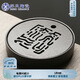 蘇氏陶瓷（SUSHI CERAMICS）辦公家居簡(jiǎn)易茶盤高山流水陶瓷茶盤 直徑25.5cm