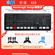 blackmagic design ATEM Mini Extreme ISO 導播臺/切換臺8路高清HDMI直播extreme 8機位采集推流摳像視頻特效轉場 ATEM Mini Extreme I
