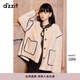 DZZIT地素短款毛毛外套秋冬暖冬摩登環(huán)保皮草設(shè)計(jì)女 肉色 S