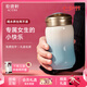 乾唐軒活瓷【 七夕禮物】小快樂陶瓷杯帶蓋水杯高陶瓷內(nèi)膽顏值女士禮物 白淺水藍(lán)300ml