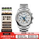【二手99新】浪琴(Longines) 制表傳統(tǒng)系列 浪琴八針月相手表  商務(wù)男表 浪琴腕表 40mm L2.673.4.78.6