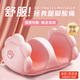 LBTO七夕情人節(jié)禮物腿部按摩器生日禮物送女生老婆實(shí)用全自動(dòng)揉捏小腿肌肉放松足部按摩儀按腳底足療機(jī) 貓爪腿部按摩器【滾輪按摩+紅光熱敷】 【京倉(cāng)速發(fā)丨當(dāng)/次日達(dá)】520送女朋友實(shí)用送禮物