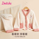 笛莎（DEESHA）【加厚雙面法蘭絨】女童加絨開(kāi)衫套裝春秋冬家居服睡衣睡褲可外穿