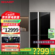 夏普整機原裝進(jìn)口電冰箱605升十字對開(kāi)門(mén)PCI凈離子群除菌保濕嵌入式廚房零度保鮮大冰箱SJ-GX79F-BK 天際黑