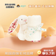 Jellycat英國高端毛絨玩具 花布乳白色邦尼兔安撫巾15cm 嬰兒新生兒禮物