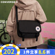 匡威Messenger Bag男女多口袋經(jīng)典郵差包斜挎包學生單肩包 10026011-A01 F