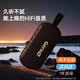 柏林之聲無(wú)線(xiàn)藍牙音箱戶(hù)外防水車(chē)載低音炮高音質(zhì)低音立體聲音響 古銅色【HIFI高保真音質(zhì)＋防水大音量