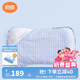 良良（liangliang） 兒童枕頭醫(yī)護(hù)級(jí)2-6歲護(hù)型枕嬰兒定型枕頭植物顆粒枕 抑菌防螨 醫(yī)護(hù)級(jí) 2-6歲·小萌虎 單苧麻枕套