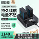 綠巨能（llano）適用富士X-T50相機(jī)NP-W126S電池充電器X-T30 II/xm5/xs10/x100vi/xt20/XE4/XM5/A5/X-Pro3數(shù)碼微單