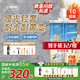 三棵樹漆（SKSHU）環(huán)氧彩砂美縫劑十大品牌瓷磚地磚專用勾縫劑啞光防水防霉填縫劑 【環(huán)氧彩砂】煙灰色-10支裝 400ml