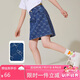 ASK JUNIOR女童半截裙夏薄款時(shí)尚牛仔裙子兒童半身裙短裙 藍(lán)色 160 
