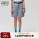 Teenie Weenie小熊女裝簡(jiǎn)約&芝麻街聯(lián)名高腰短褲天絲混紡牛仔褲女