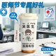 謫仙閣819中國醫(yī)師節(jié)創(chuàng)意禮物實用保溫杯定制醫(yī)院logo送醫(yī)生護(hù)士咖啡杯 316內(nèi)膽咖啡杯-YS01
