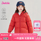 笛莎（DEESHA）童裝女童基礎(chǔ)短款連帽羽絨服2024冬季新款小女孩時尚三防羽絨服 磚紅 150