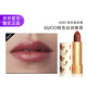 古馳（GUCCI）紅色系口紅不掉色不沾杯防水正品大牌豆沙唇膏女士適合40歲素顏的 【熱賣(mài)】203 豆沙淺玫