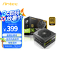 安鈦克Antec NE750 金牌全模組/壽命更持久/支持風(fēng)扇啟停/雙8pin電腦主機(jī)電源750W/扁線/80PLUS金牌