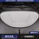 iosn 適用2025款比亞迪海獅06EV前備箱墊專(zhuān)用汽車(chē)前倉儲物內裝飾用品 海獅06EV[原車(chē)灰色]前備箱墊