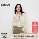 ONLY2025夏季新款戶外風(fēng)透感面料寬松抽繩立領(lǐng)外套女|125236005 A62淺銀綠色 S
