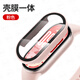第三季（Disanji）適用小米手環(huán)10保護(hù)殼小米10nfc版手環(huán)鋼化膜保護(hù)套Xiaomi10代智能手環(huán)殼膜一體配件米9陶瓷版高清 【粉色】PC殼 鋼化膜殼膜一體觸控靈敏 適用：小米手環(huán)10