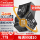 蒂森特（dste）適用于 松下 LUX20 ZS20 ZS10 ZS7 zs3 TZ30 ZS20 TZ7 數(shù)碼相機 BCG10 DC7電池套裝