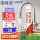 硅寶602防水防霉玻璃膠廚房臺(tái)面水槽防霉膠衛(wèi)生間馬桶密封膠透明1支