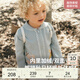 white wheat2025春秋新款兒童保暖外套女童上衣男童防風(fēng)衣寶寶衣服潮流童裝 綠色 90
