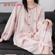古今（GUJIN）輕柔綿綢長(cháng)袖睡衣女春秋新品家居服睡褲時(shí)尚可外穿大碼開(kāi)衫套裝XL