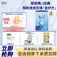 愛他美（Aptamil）經(jīng)典版3段800克 幼兒配方奶粉 新國標新日期（德國原裝進口） 3段 * 800g 6罐
