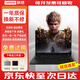 聯(lián)想（Lenovo）聯(lián)想二手筆記本電腦14/15.6寸辦公編程設(shè)計(jì)學(xué)生上網(wǎng)課 （推薦新款）雙核intel4G內(nèi)存128固態(tài)9成新