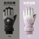 四萬(wàn)公里手套冬季加絨加厚保暖騎行手套電動(dòng)摩托車(chē)開(kāi)車(chē)防風(fēng)防寒手套 黑色 