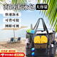 游泳收納包沙灘包手提戶(hù)外海灘大容量收納袋浴室洗澡籃瀝水袋家用 黑色【大容量/分區(qū)收納】