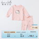 戴維貝拉（DAVE＆BELLA）【Hello Kitty聯(lián)名】童裝秋冬女童棉質(zhì)內(nèi)衣套裝DBM19601