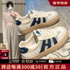 CAMILA KSENIA阿甘鞋女士2025新款夏季百搭板鞋厚底網(wǎng)面鞋運(yùn)動鞋透氣小白鞋子 藏藍(lán)色 37