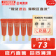 雪花秀（SULWHASOO）套裝滋陰人參面霜潤燥精華中樣水乳提亮女士護膚品禮盒節(jié)日禮物 御時緊顏人參眼霜3ml*5支