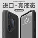 艾派客適用華為pura80Pro+手機(jī)殼液態(tài)硅膠鏡頭全包圍防摔散熱保護(hù)套簡(jiǎn)約男女款純色軟外殼高級(jí)感新款軟殼 【石墨黑】液態(tài)硅膠-軟糯手感-植絨內(nèi)襯護(hù)機(jī) 華為pura80Pro/Pro+通用