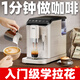 Gevi全自動(dòng)咖啡機手動(dòng)打奶拉花家用辦公室咖啡自由意式全自動(dòng)咖啡機研磨一體機GV-KO2CD 送禮佳選 KO2CD-性?xún)r(jià)比爆款