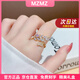 MZMZ彩金麥穗戒指女活口新款時尚潮流氣質食指戒情人節(jié)生日禮物送女友 月桂女神戒指（活口）