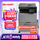 夏普BP-C2621R a3A4彩色打印機(jī)雙面網(wǎng)絡(luò)復(fù)印掃描大型商用辦公復(fù)合(輸稿器+單紙盒+WiFi+免費(fèi)上門安裝）