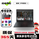 聯(lián)想ThinkpadP53 X1 P1隱士 二手筆記本電腦 獨(dú)顯繪圖3D建模渲染移動(dòng)圖形工作站 9新 27P1隱士i7十一代32 1T A2000 2K