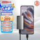 聯(lián)想（Lenovo)512GB 移動(dòng)固態(tài)硬盤（PSSD）Type-cUSB 3.1 550MB/s高速SSD雙接口 手機(jī)直連 筆記本 PS6 