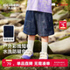 齊齊熊男童短褲薄款牛仔褲純棉夏季兒童夏款男寶褲子