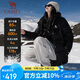 駱駝（CAMEL）【火山】女裝面包服男冬季連帽加厚保暖白鴨絨短款羽絨服外套