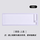 XTRFY K5鍵盤套件底座改裝熱插拔客制化機(jī)械鍵盤DIY配件自定義組裝 K5上蓋邊框【透明色】適配K5/K5V2
