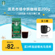 星巴克（Starbucks）派克市場咖啡豆200g 中烘100%阿拉比卡豆門店同款 手沖黑咖啡