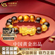 中國黃金（CHINA GOLD）黃金貔貅手鏈男士足金轉(zhuǎn)運珠黃虎眼手串七夕送女友禮物送男友老公 12mm黃虎眼【八方來財】約6.1g