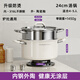 Fofana德國品牌316不銹鋼湯鍋蒸煮一體蒸鍋煮鍋家用雙層燃氣灶磁電磁爐 24CM內(nèi)鋼外陶上蒸下煮兩層 24cm 5L