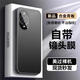 寶迪赫 華為nova14手機殼新款nova14pro金屬保護套ultra鏡頭全包商務高檔外殼磨砂防摔游戲散熱殼 華為nova14【砂黑色】金盾金屬-帶鏡頭膜