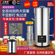 漢美頓（Hanmeidun）豆?jié){機(jī)商用早餐店用免過濾無渣破壁機(jī)大功率大容量現(xiàn)磨豆?jié){機(jī)食堂餐飲全自動(dòng)多功能五谷雜糧磨漿機(jī) 【豆腐腦+巨高濃豆?jié){兩用款】20升【做20斤豆腐腦