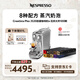 Nespresso奈斯派索膠囊式咖啡機(jī)小型家用全自動(dòng)商用辦公室大容量花式奶泡一體牛奶咖啡自動(dòng)清潔萃取意式 J520 銀色及花樣大師10條